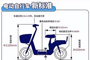 雷竞技是哪队的赞助