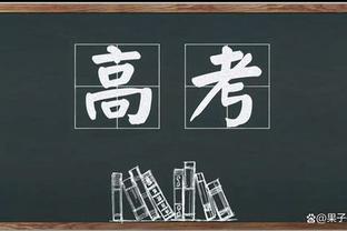 佩恩76人首秀就砍下20分 是他自22年12月以来首场20+